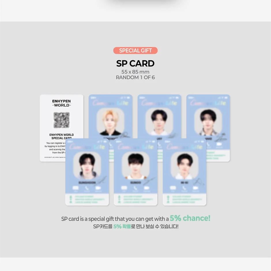 ENHYPEN - WORLD COUPON CARD COLLECTION (CAMPUS LIFE BASIC VER.) - Image 3