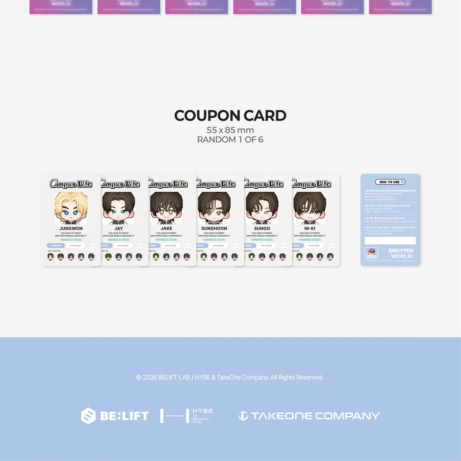 ENHYPEN - WORLD COUPON CARD COLLECTION (CAMPUS LIFE BASIC VER.) - Image 6