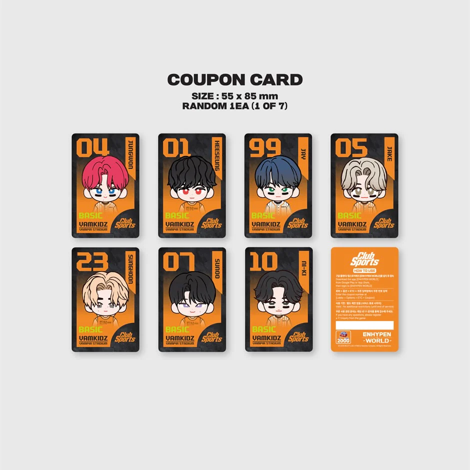 ENHYPEN - WORLD COUPON CARD COLLECTION (CLUB SPORTS BASIC VER.) - Image 6