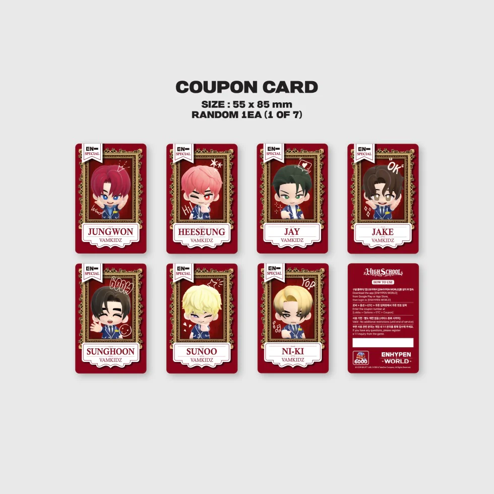 ENHYPEN - WORLD COUPON CARD COLLECTION (HIGH SCHOOL SPECIAL VER.) - Image 6