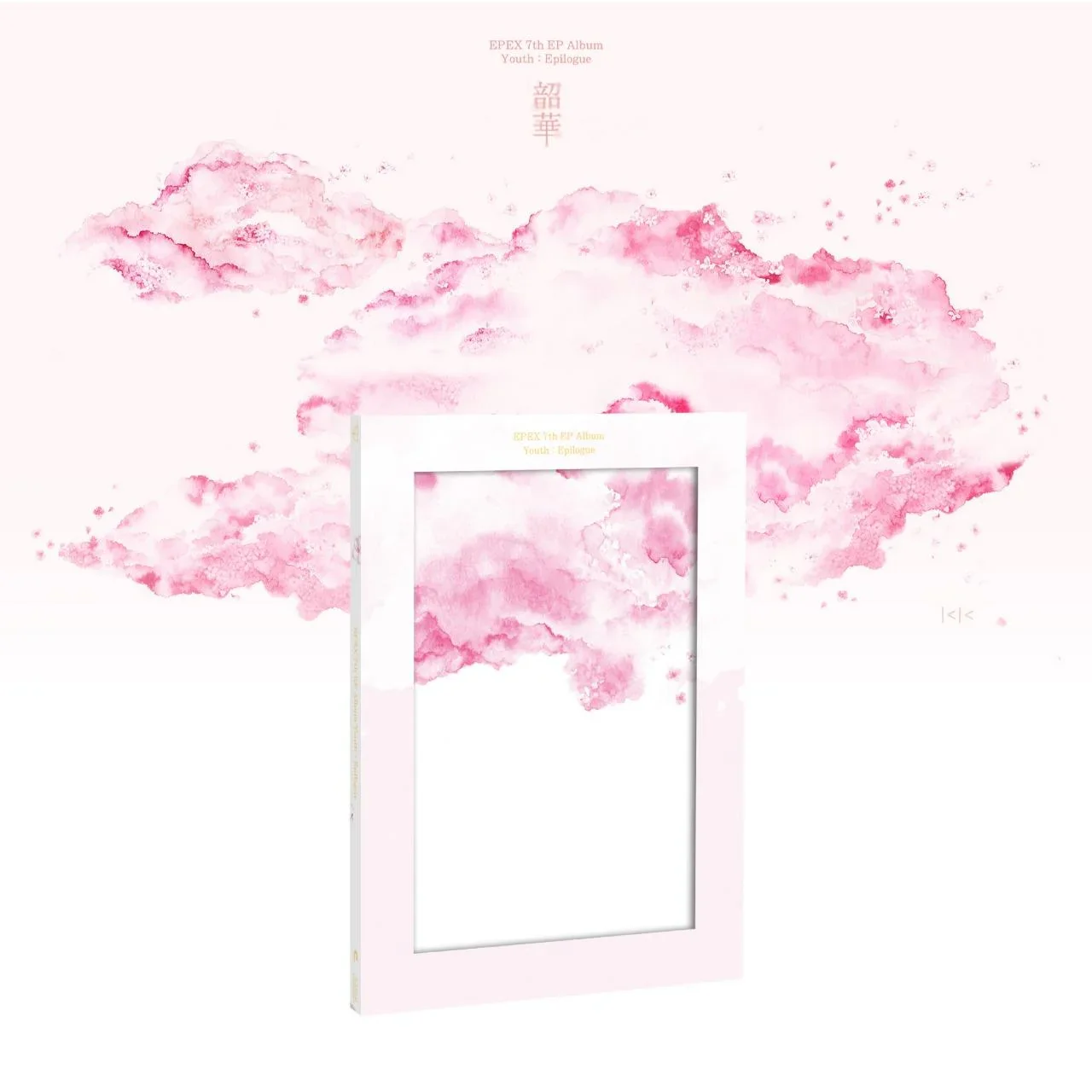 EPEX - 7TH EP ALBUM [韶華 : EPILOGUE] (2 VERSIONS) - Image 2