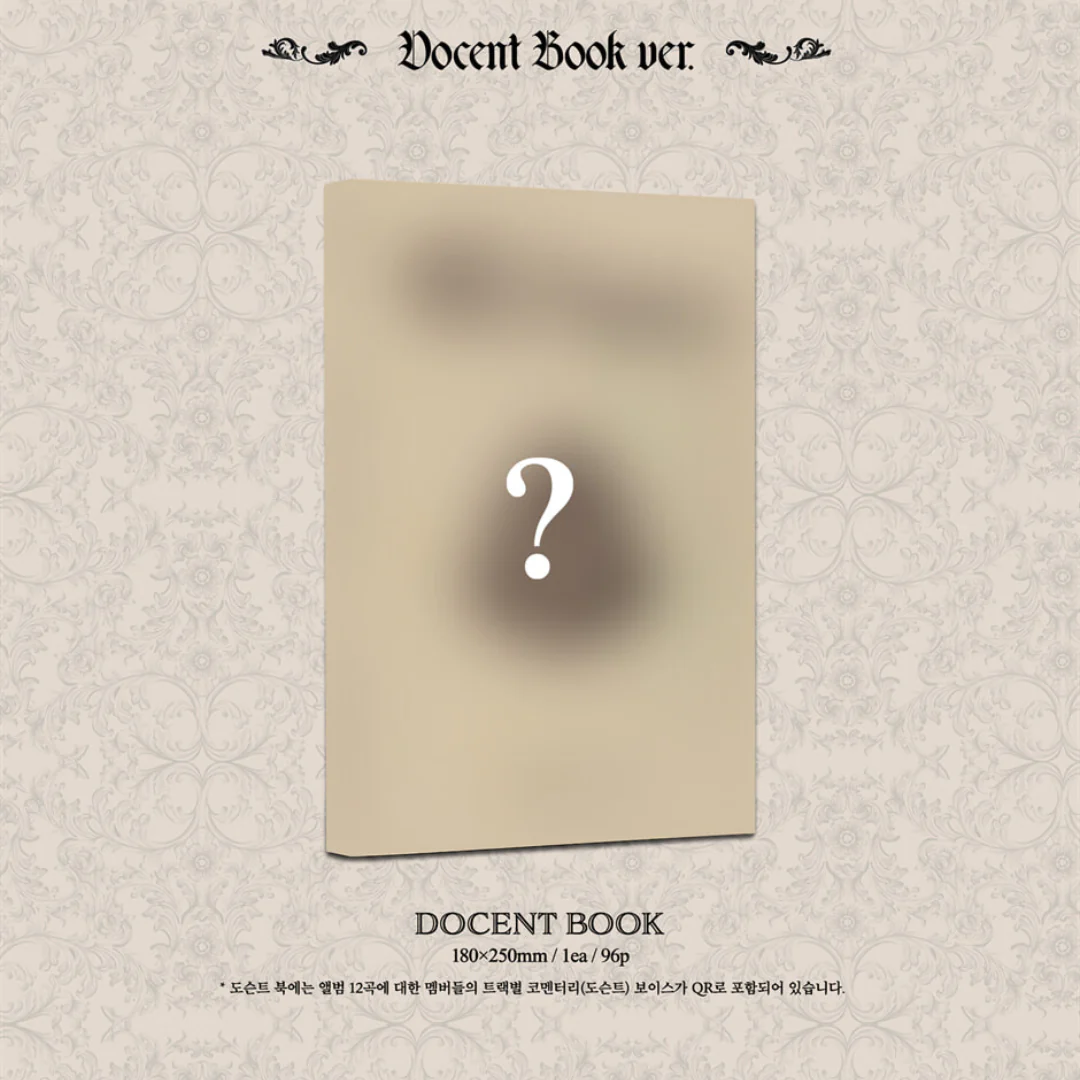 FORESTELLA - THE LEGACY (DOCENT BOOK VER.) - Image 2
