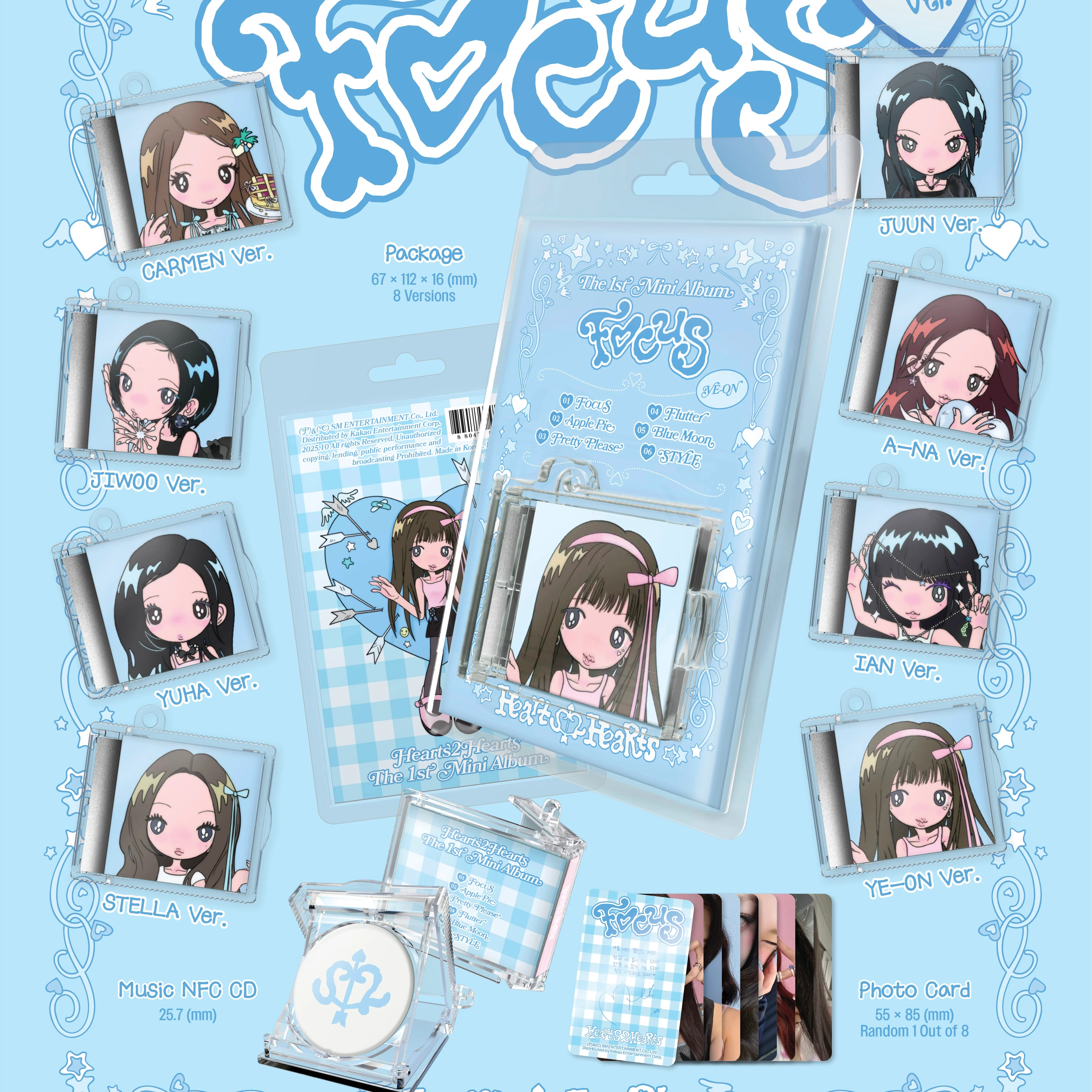HEARTS2HEARTS - 1ST MINI ALBUM [FOCUS] (SMINI VER.) (8 VERSIONS) - Image 2
