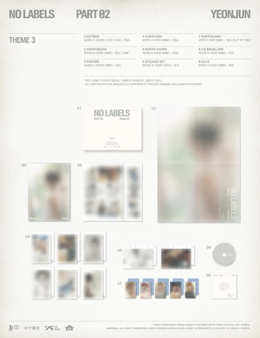 (PRE-ORDER) YEONJUN (TXT) - NO LABELS: PART 02 (3 VERSIONS) RANDOM - Image 7