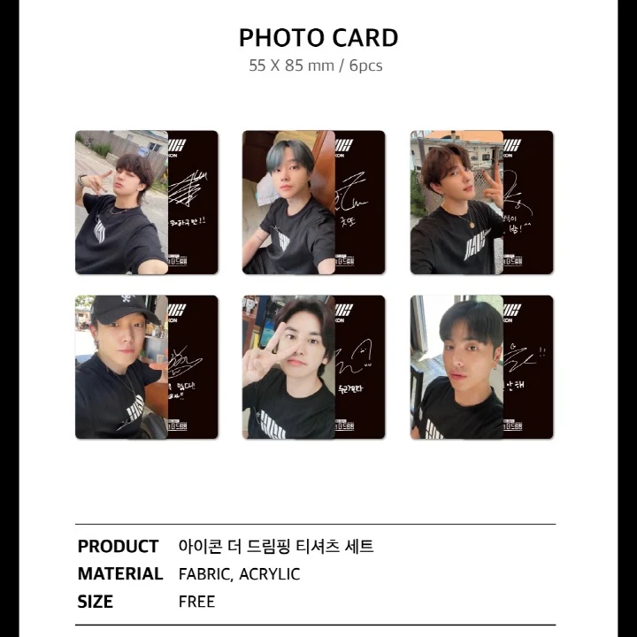 IKON - T-SHIRTS [IKON'S THE DREAMPING] - Image 5