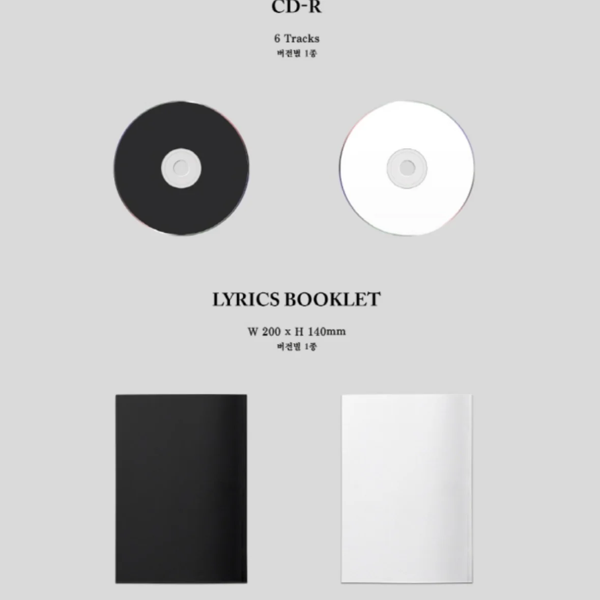 INFINITE - 13EGIN (7TH MINI ALBUM) (2 VERSIONS) - Image 5