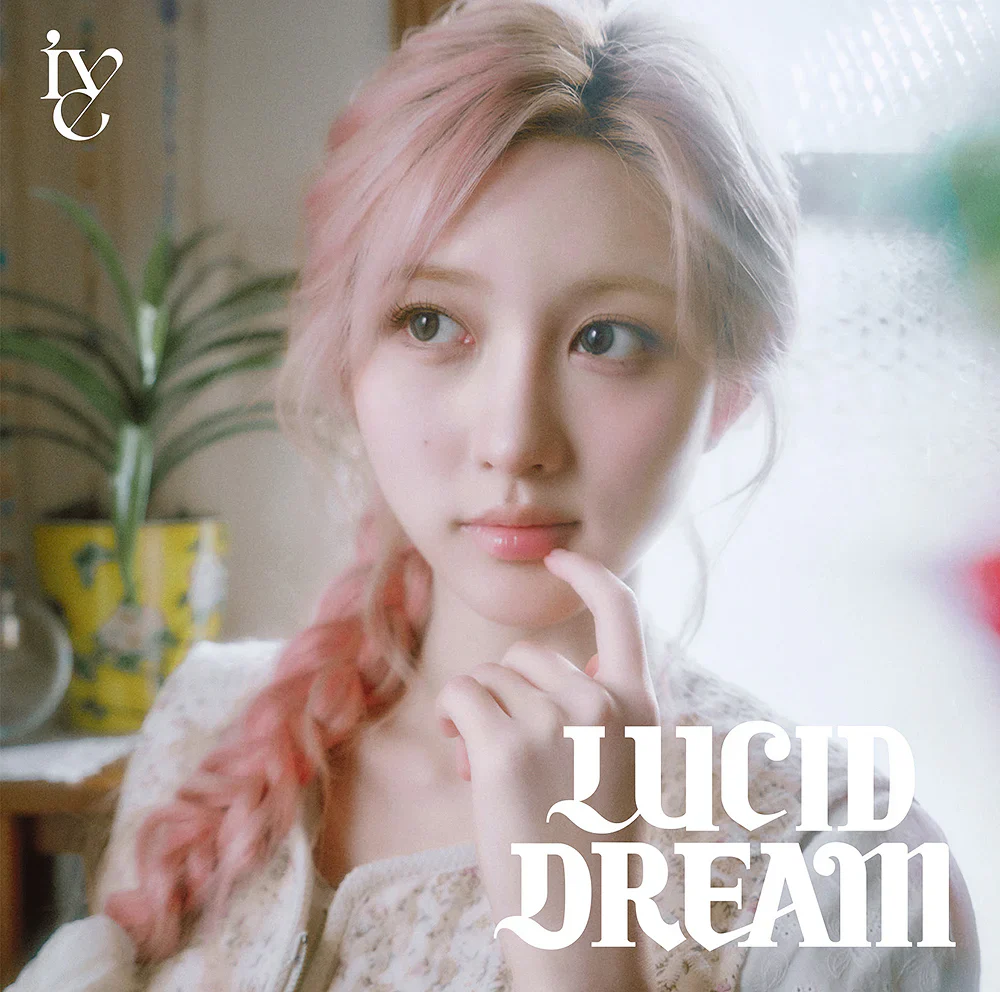 IVE - LUCID DREAM/MEMBER VER. (6 VERSIONS) - Image 3