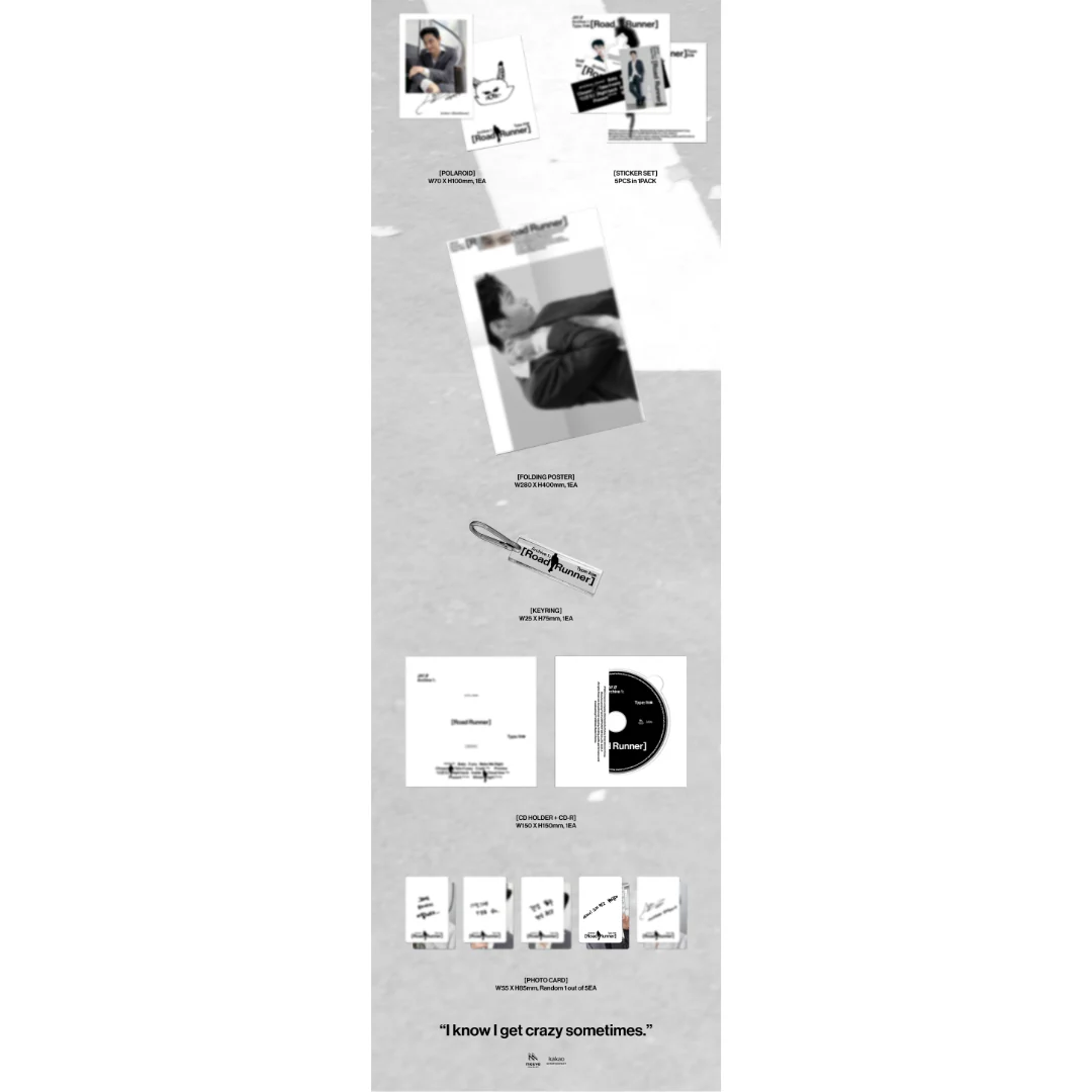 JAY B - 1ST ALBUM [ARCHIVE 1: [ROAD RUNNER]] (2 VERSIONS) - Image 4