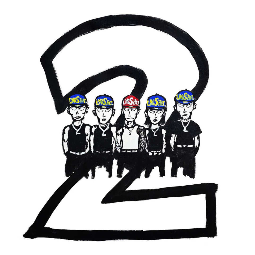 JAY PARK, LNGSHOT - MIXTAPE [4SHOBOIZVOL. 2: 4SHOVILLE]