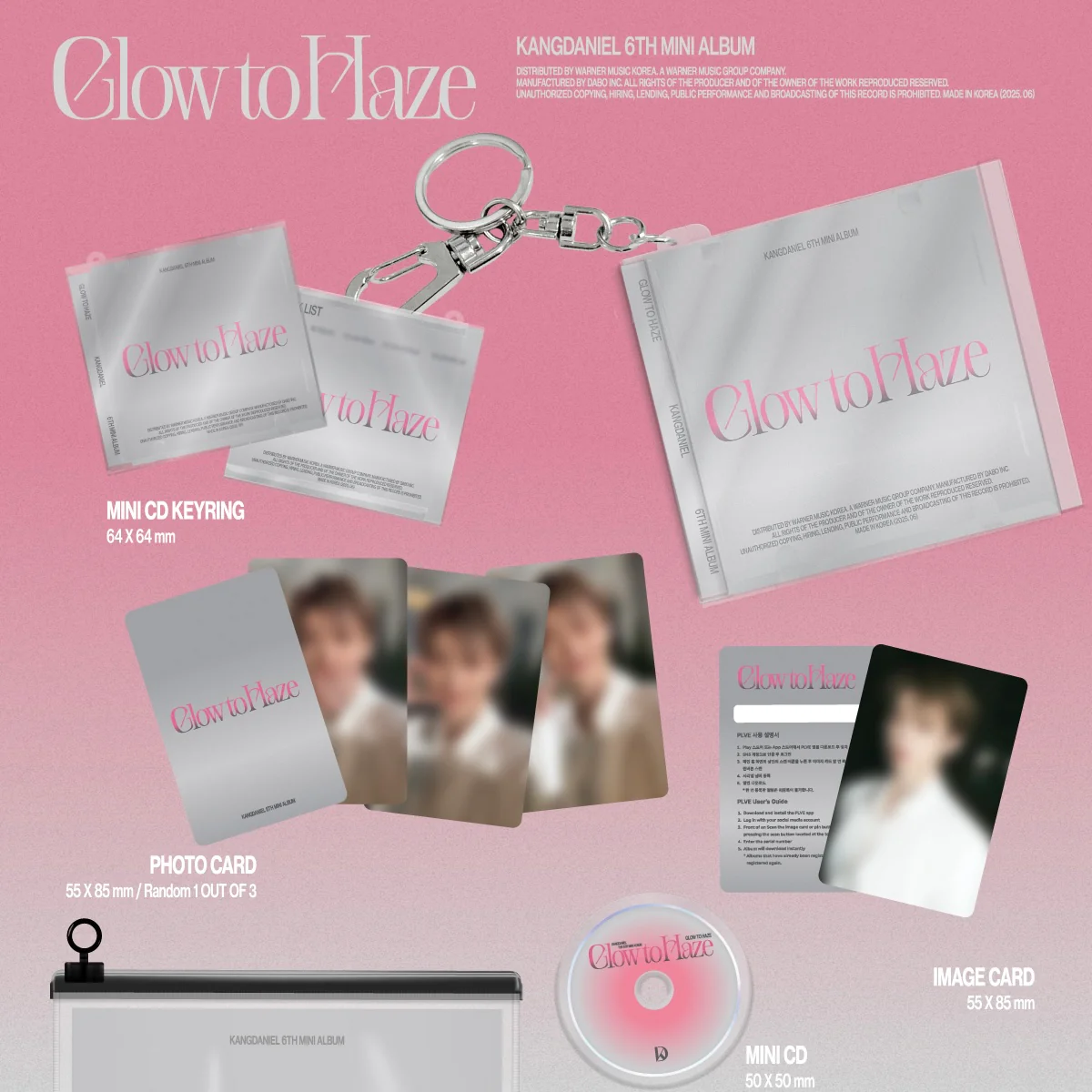 KANG DANIEL - 6TH MINI ALBUM [GLOW TO HAZE] (MINI CD KEYRING VER.) - Image 2