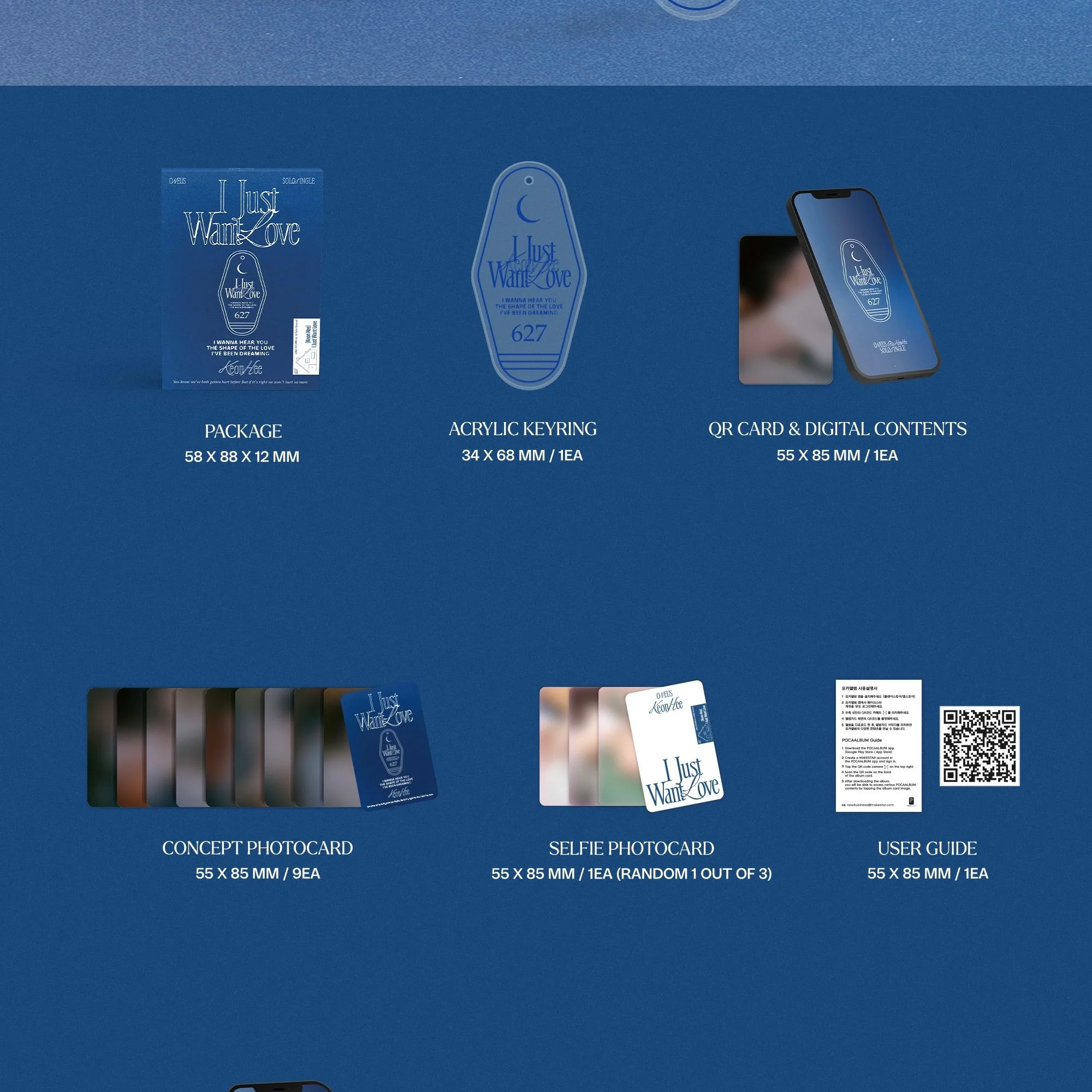 KEON HEE (ONEUS) - SOLO SINGLE [I JUST WANT LOVE] (POCAALBUM) - Image 2