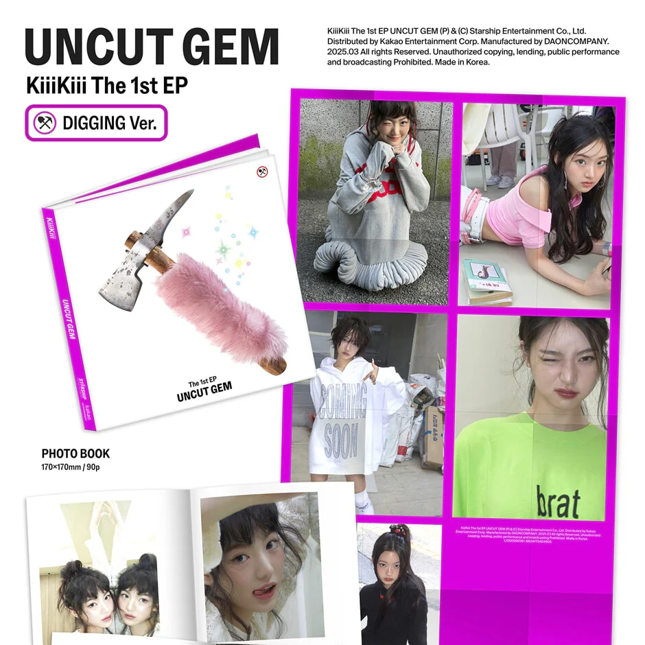 KIIIKIII - 1ST EP [UNCUT GEM] (DIGGING VER.) - Image 2