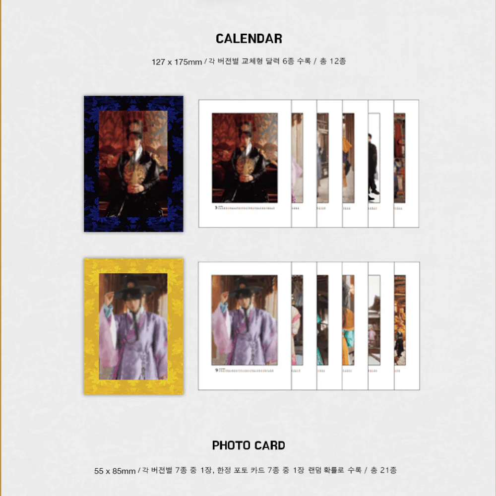 KINGDOM 4TH MINI ALBUM 'History Of Kingdom : PartⅣ. DANN' (2 VERSIONS) - Image 3