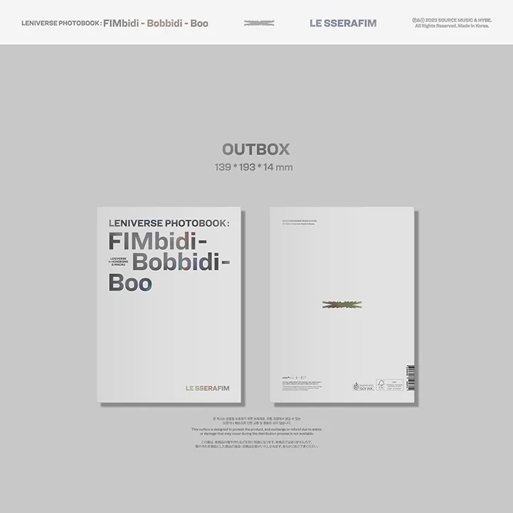 LE SSERAFIM - LENIVERSE PHOTOBOOK : FIMBIDI-BOBBIDI-BOO - Image 2
