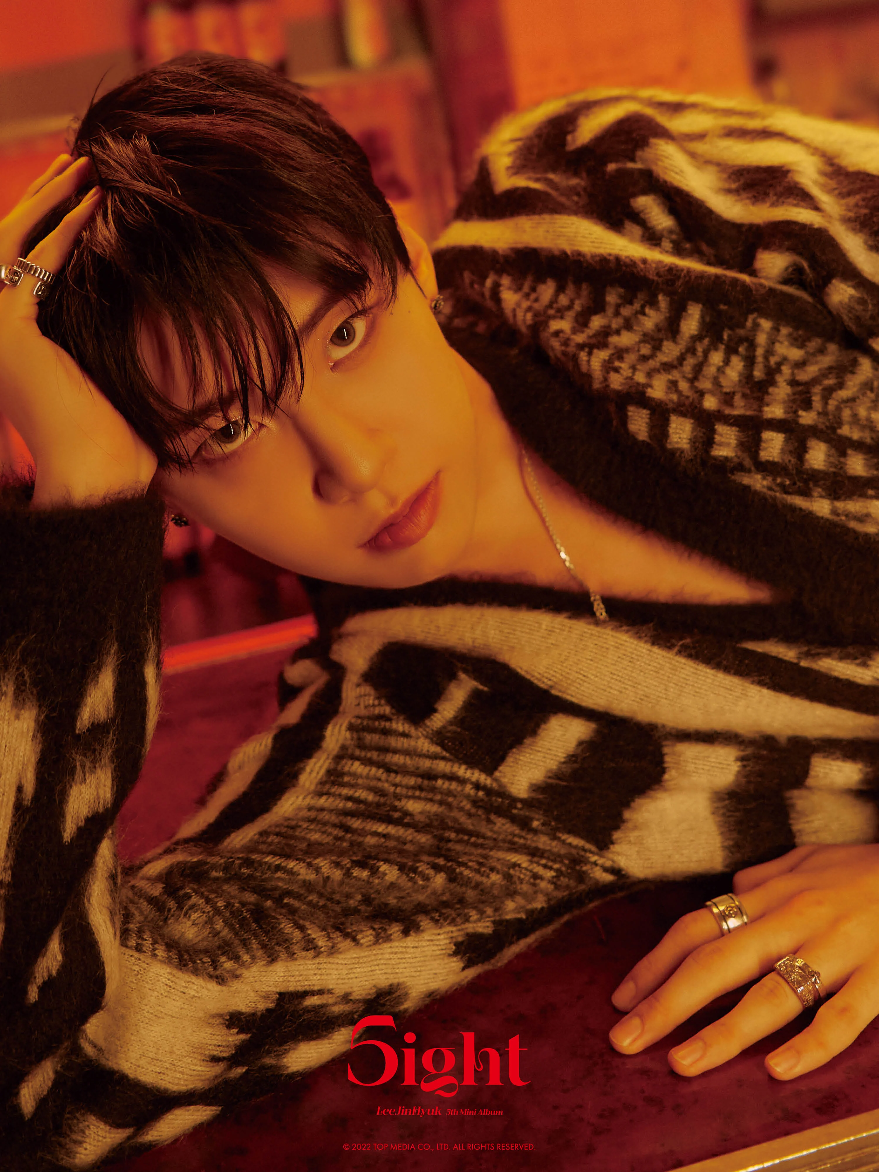 LEE JIN HYUK  - 5IGHT (5th MINI ALBUM) (2 VERSIONS) - Image 8