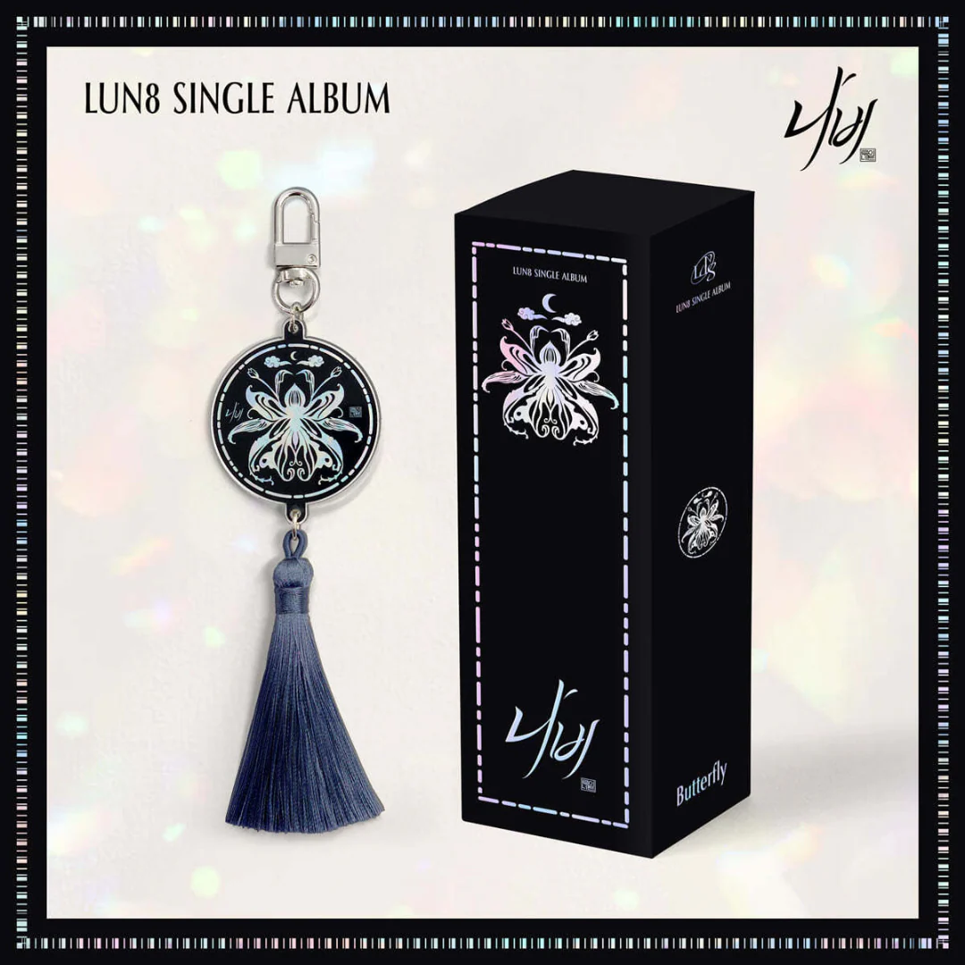 LUN8 - SINGLE ALBUM [BUTTERFLY] (NEMO)