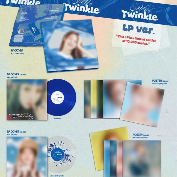 MOON BYUL - VOL.1 REPACKAGE [STARLIT OF TWINKLE] (LP VER.) - Image 2