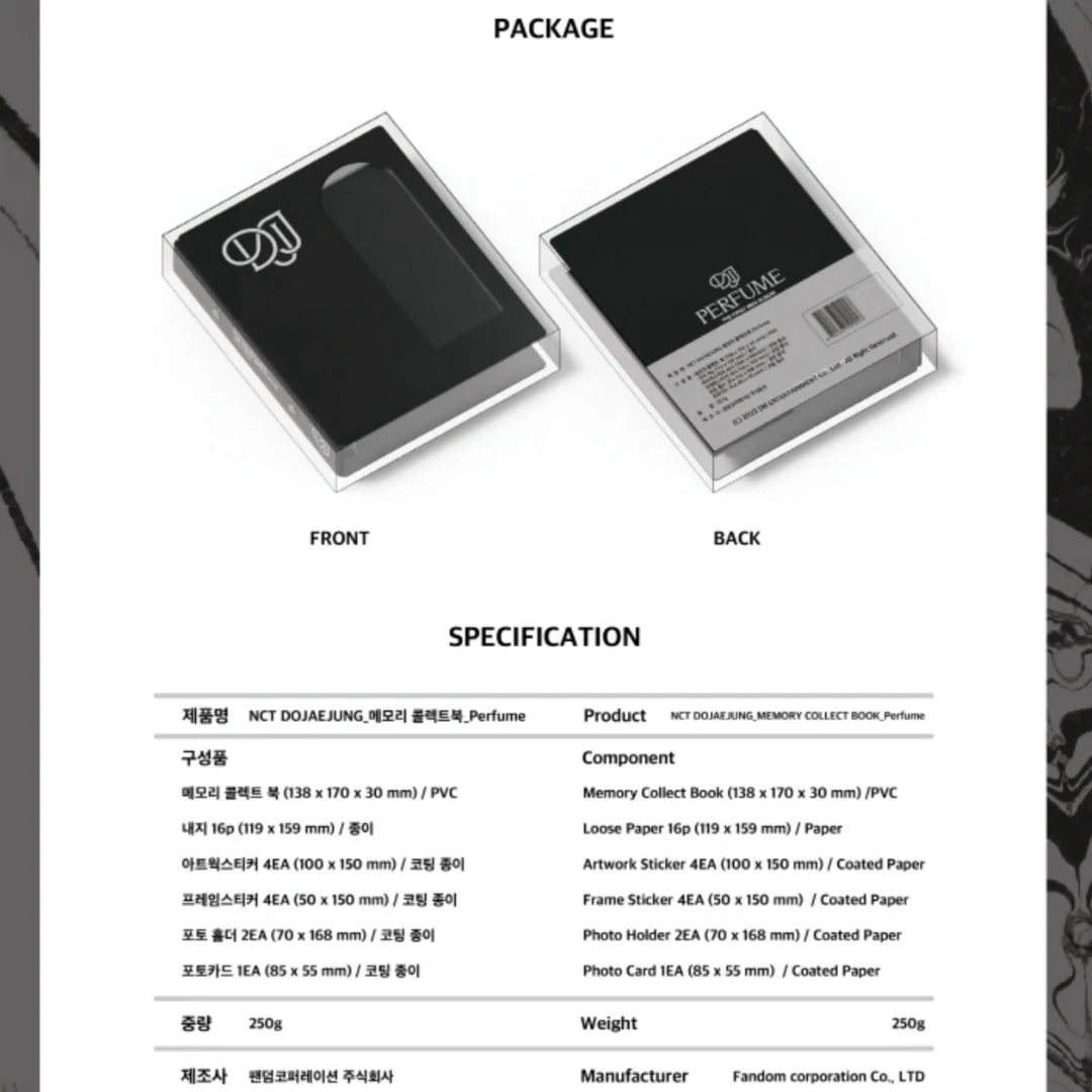 NCT DOJAEJUNG - MEMORY COLLECT BOOK_PERFUME (3 VERSIONS) - Image 5