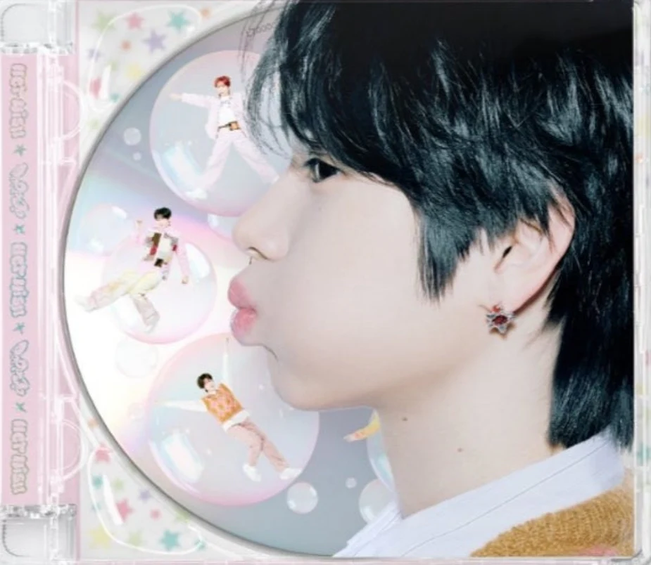 NCT WISH - 2ND MINI ALBUM [POPPOP] (JEWEL CASE VER.) (7 VERSIONS) - Image 5