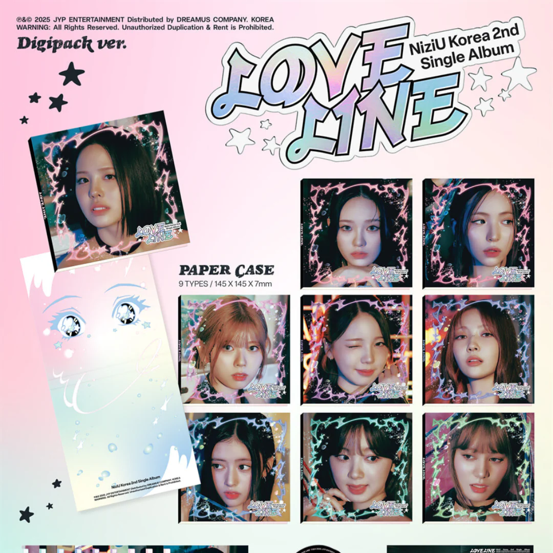 NIZIU - LOVE LINE (DIGIPACK) (9 VERSIONS) - Image 11