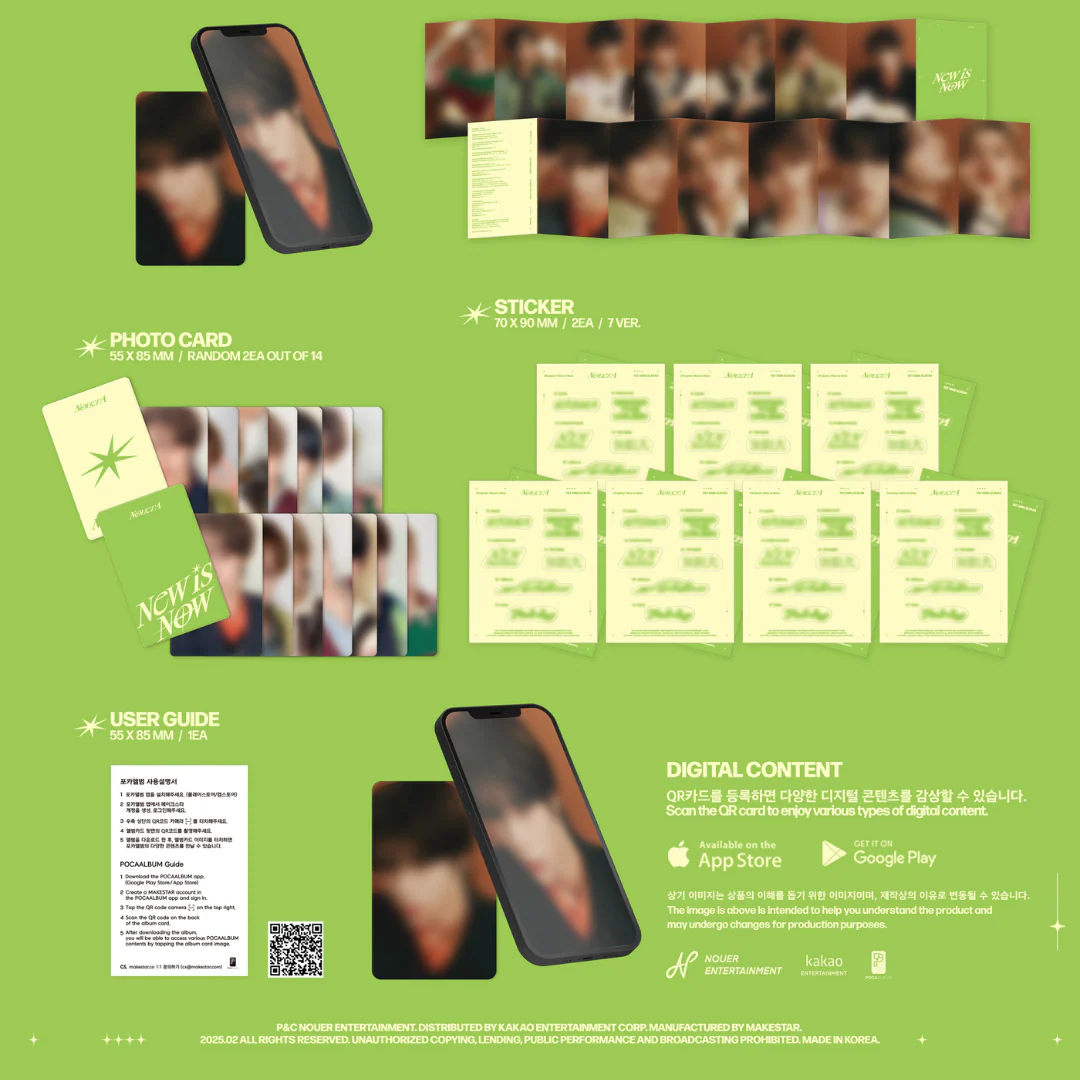 NOUERA - 1ST MINI ALBUM [CHAPTER: NEW IS NOW] (POCA) (7 VERSIONS) - Image 4