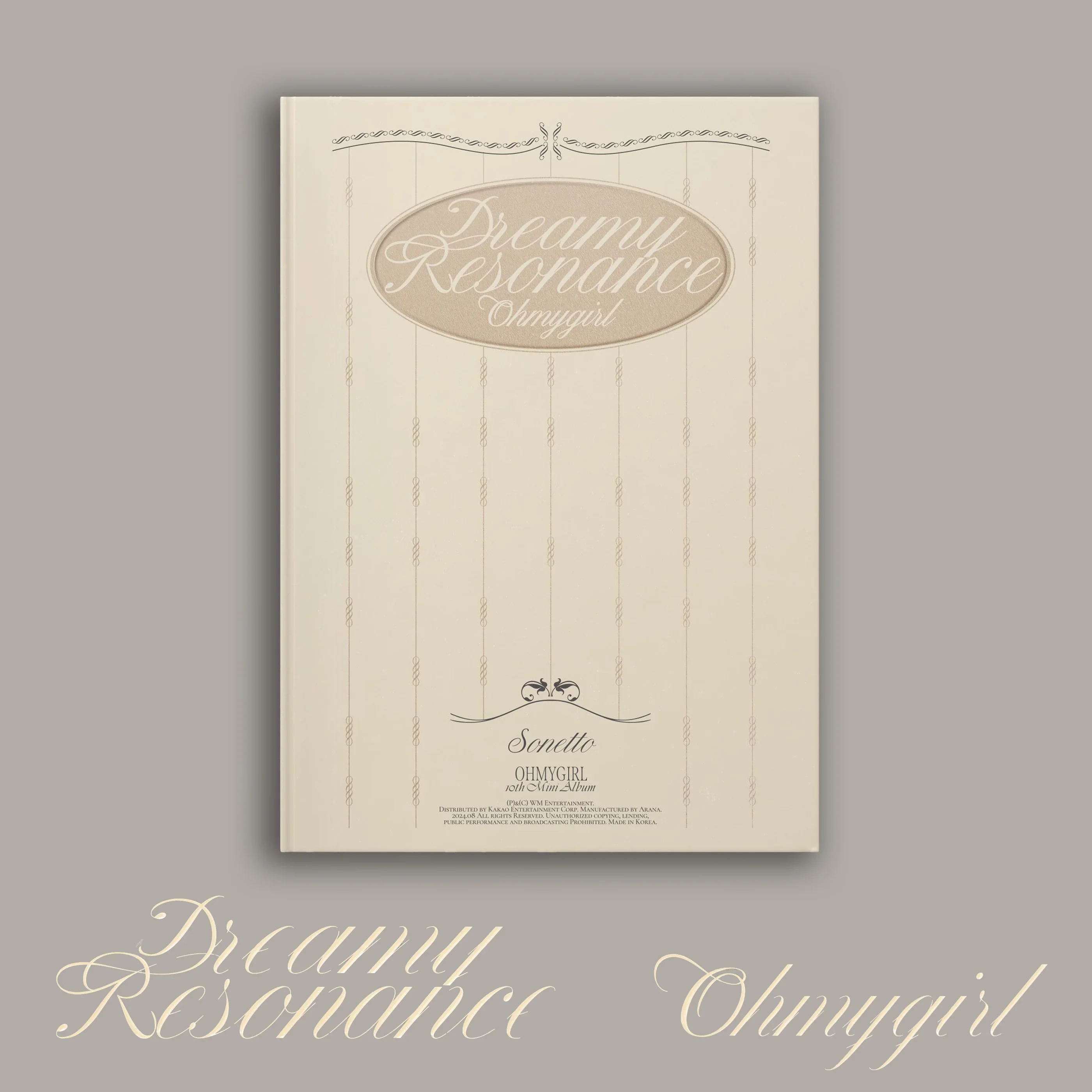 OH MY GIRL - 10TH MINI ALBUM [DREAMY RESONANCE] (2 VERSIONS) - Image 3