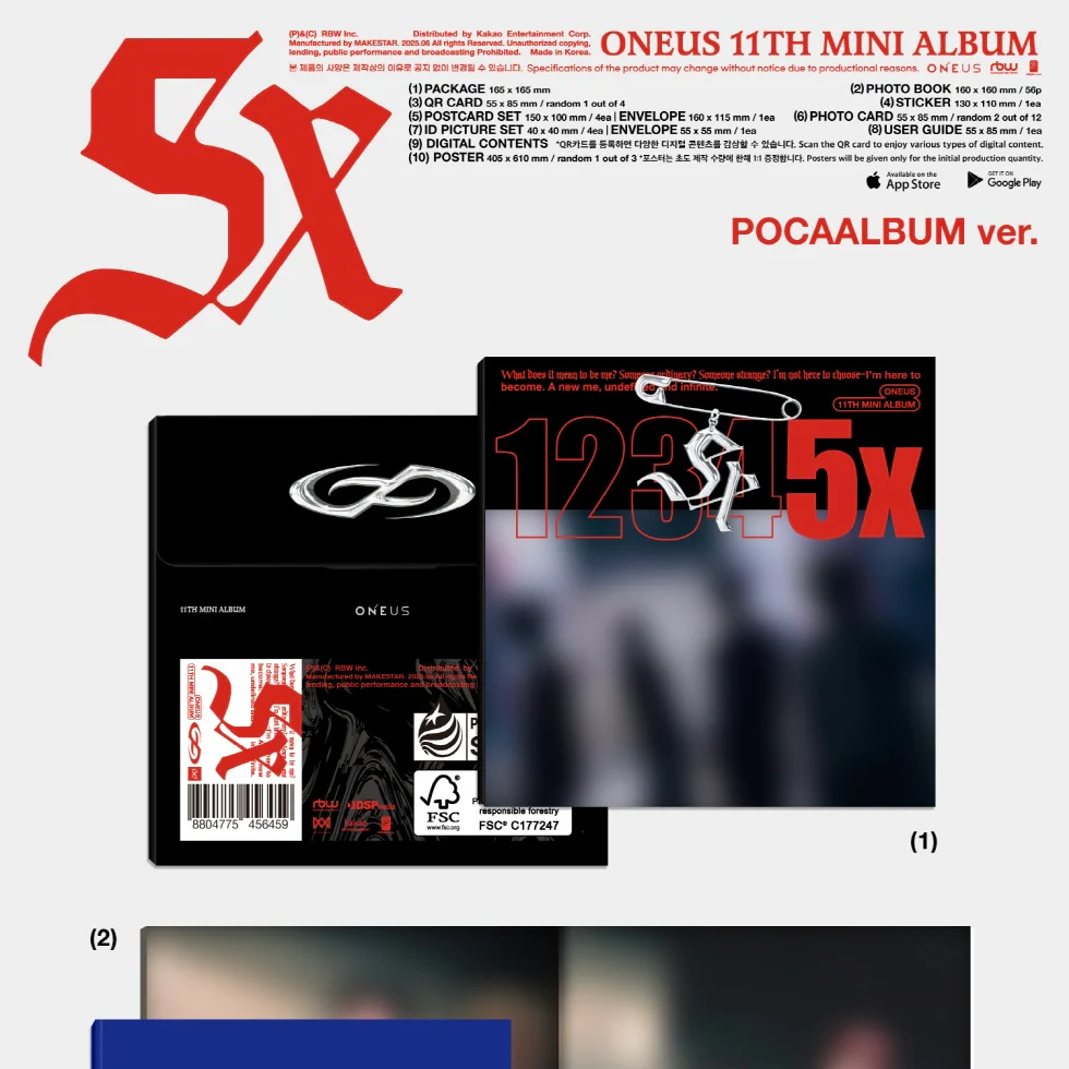 ONEUS - 11TH MINI [5X] (POCAALBUM VER.) - Image 2