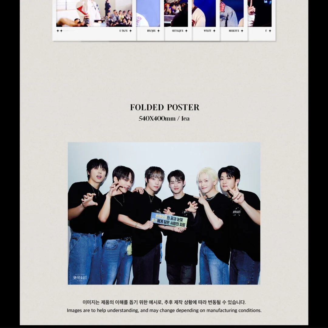 ONF - 2024 ONF CONCERT SPOTLIGHT PHOTOBOOK - Image 7