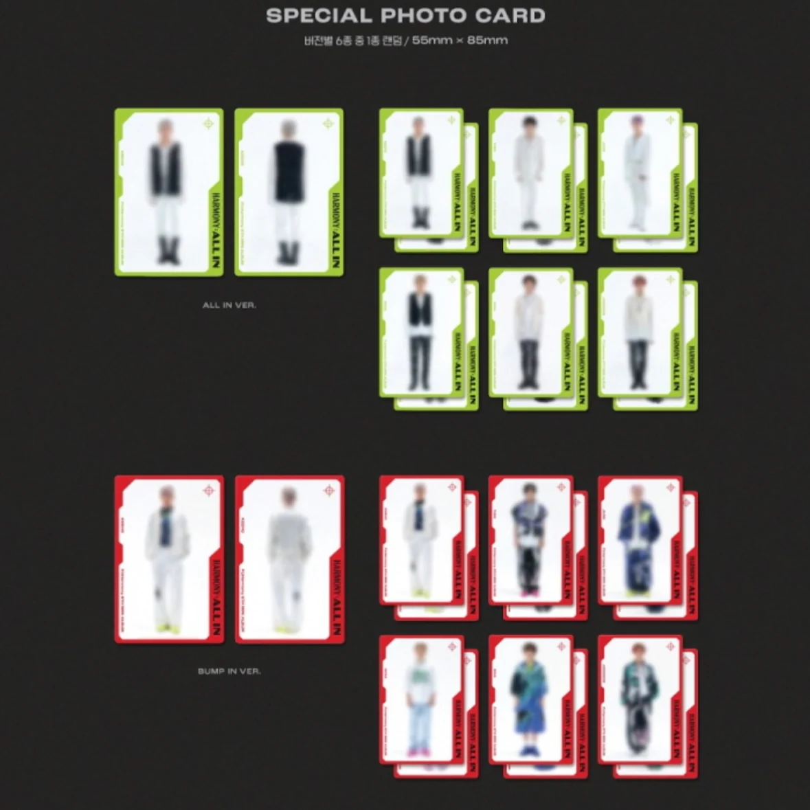 P1HARMONY - HARMONY : ALL IN (6TH MINI ALBUM) (3 VERSIONS) - Image 11