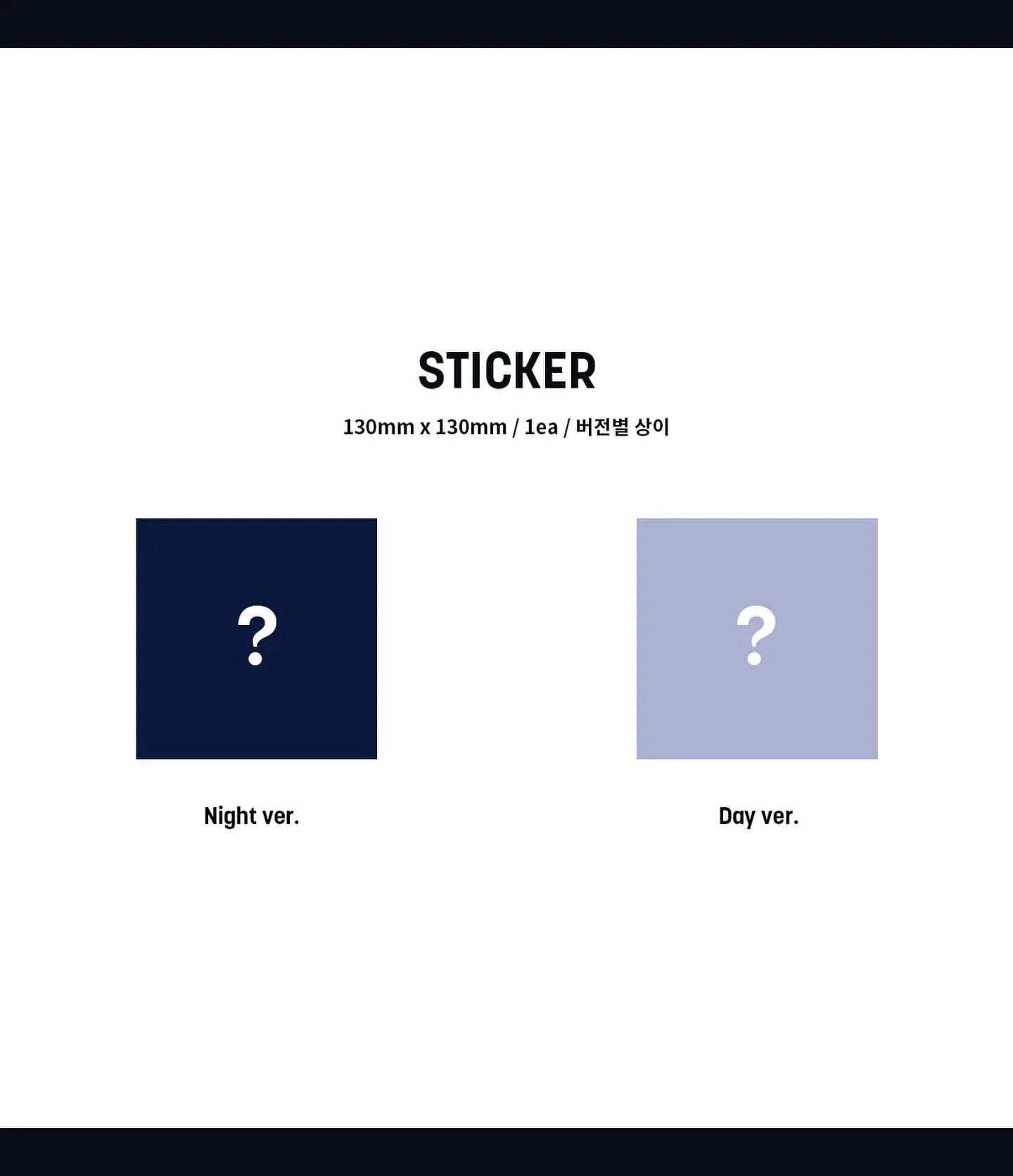 PARK WOO JIN (AB6IX) - 1ST EP [OWN] (2 VERSIONS) - Image 10