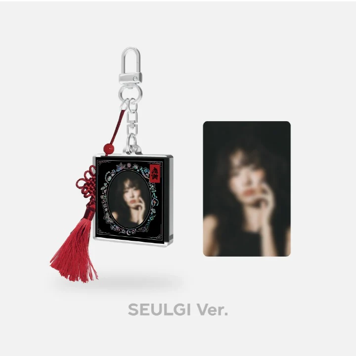 RED VELVET - [BLACK] CHILL KILL - FRAME PHOTO KEYRING (5 VERSIONS) - Image 4