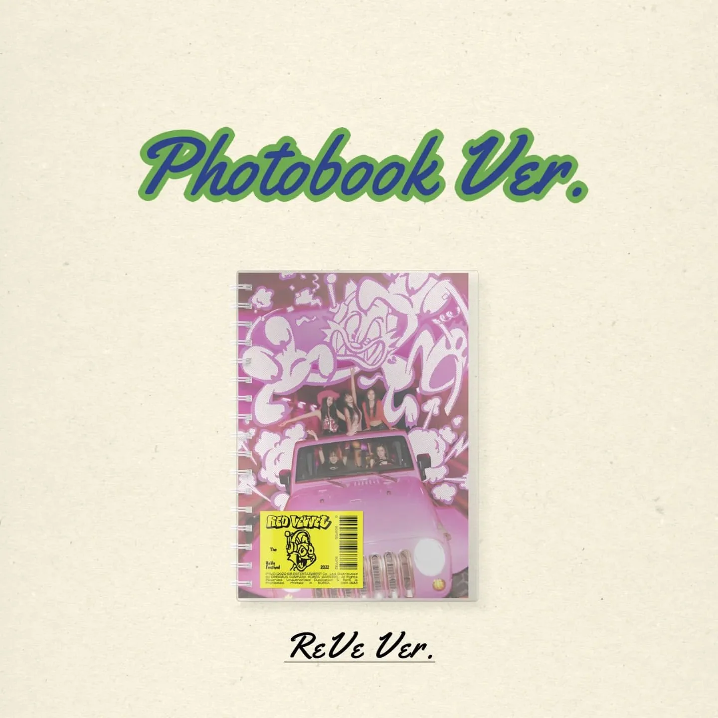 RED VELVET - THE REVE FESTIVAL 2022 : BIRTHDAY (PHOTO BOOK VER.) (2 VERSIONS) - Image 2
