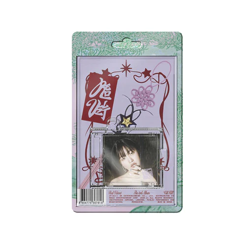 RED VELVET - VOL.3 [CHILL KILL] (SMINI VER.) (5 VERSIONS) - Image 5