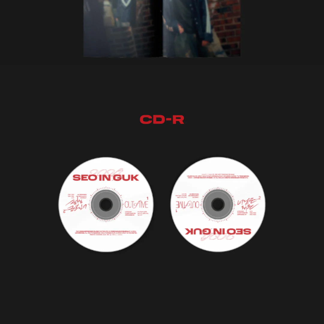 SEO IN GUK - 2024 SINGLE ALBUM [SEO IN GUK] - Image 3