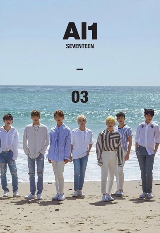 SEVENTEEN - AL1 (4TH MINI ALBUM) (3 VERSIONS) - Image 3