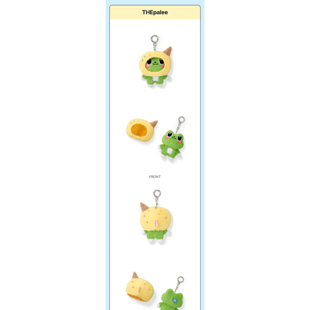 SEVENTEEN - ICE CREAM WITH MINITEEN CHARACTER POP UP OFFICIAL MD PLUSH KEYRING (13 VERSIONS) - Image 17
