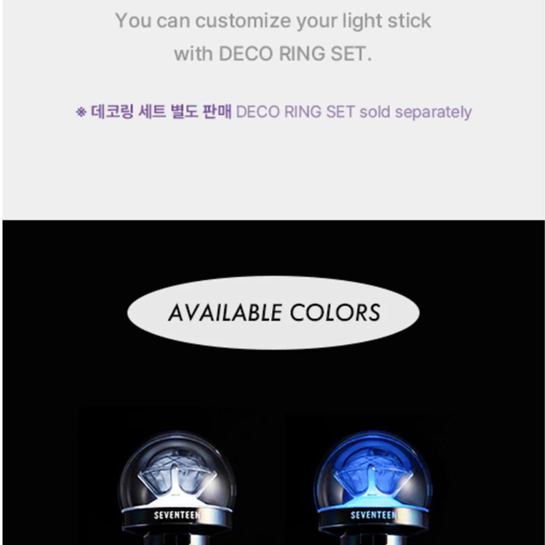 SEVENTEEN OFFICIAL LIGHTSTICK VER.3 - Image 8