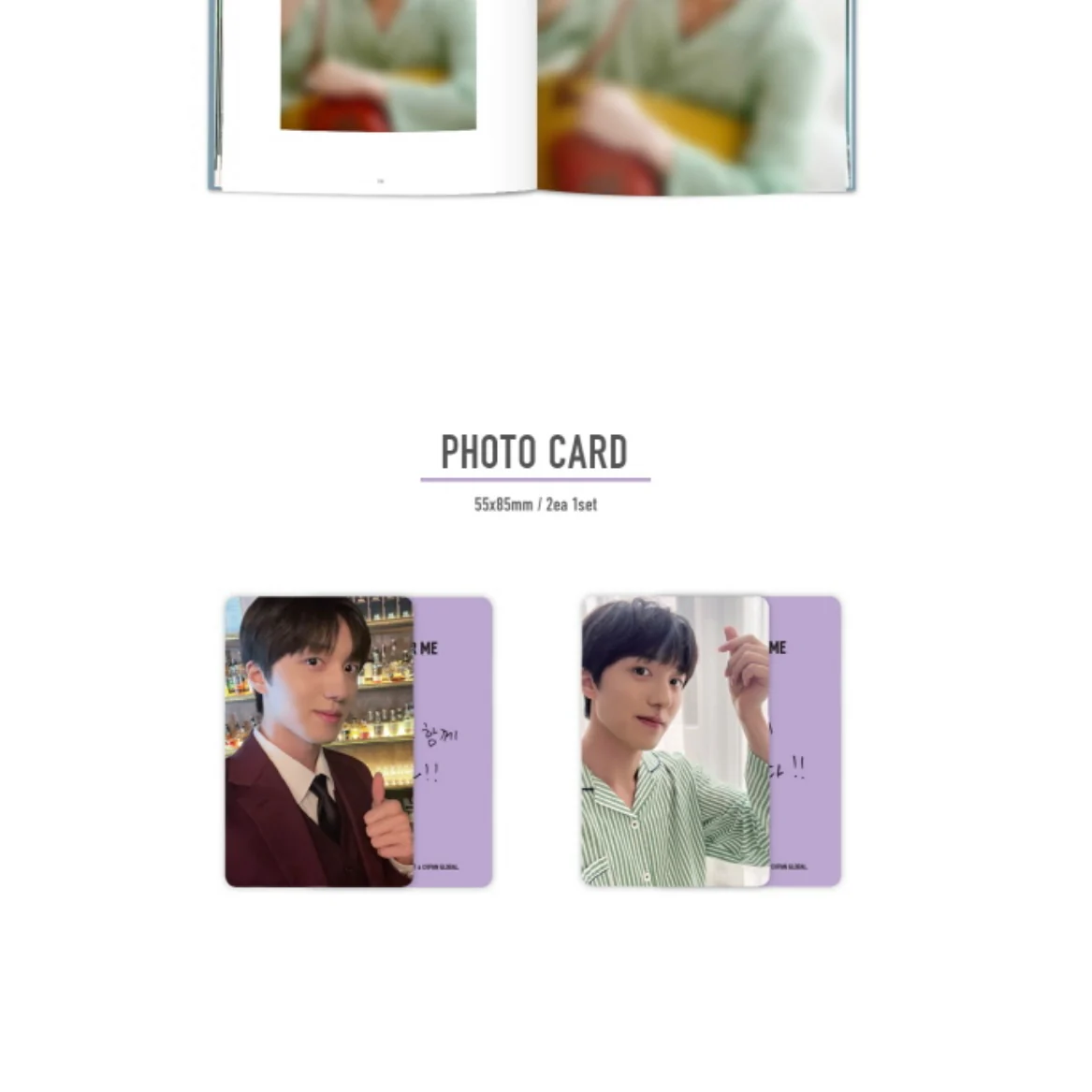 SF9 - PHOTO ESSAY [ME, ANOTHER ME] (CHANI OR/& HWIYOUNG VER.) (3 VERSIONS) - Image 4