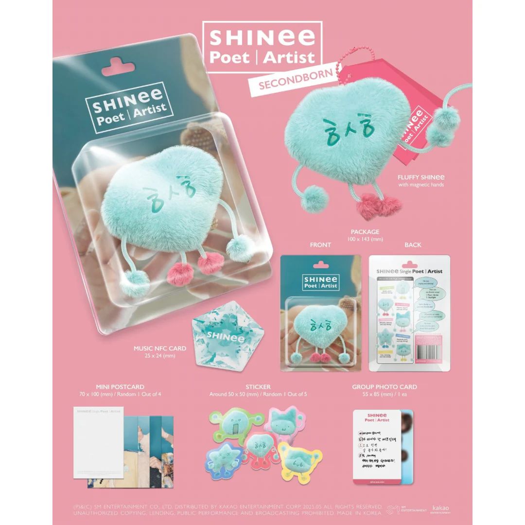 SHINEE - ‘POET | ARTIST’ (QR VER.) (5 VERSIONS) - Image 6