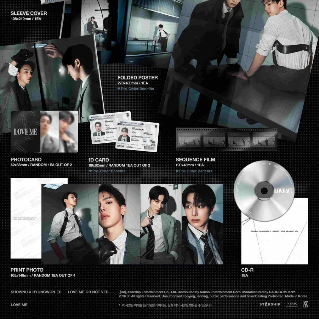 SHOWNU X HYUNGWON - EP [LOVE ME] (LOVE ME OR NOT VER.) - Image 3