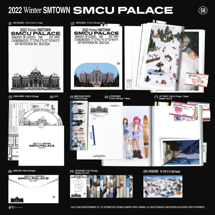SMTOWN - 2022 WINTER SMTOWN : SMCU PALACE (PALACE VER.) - Image 2