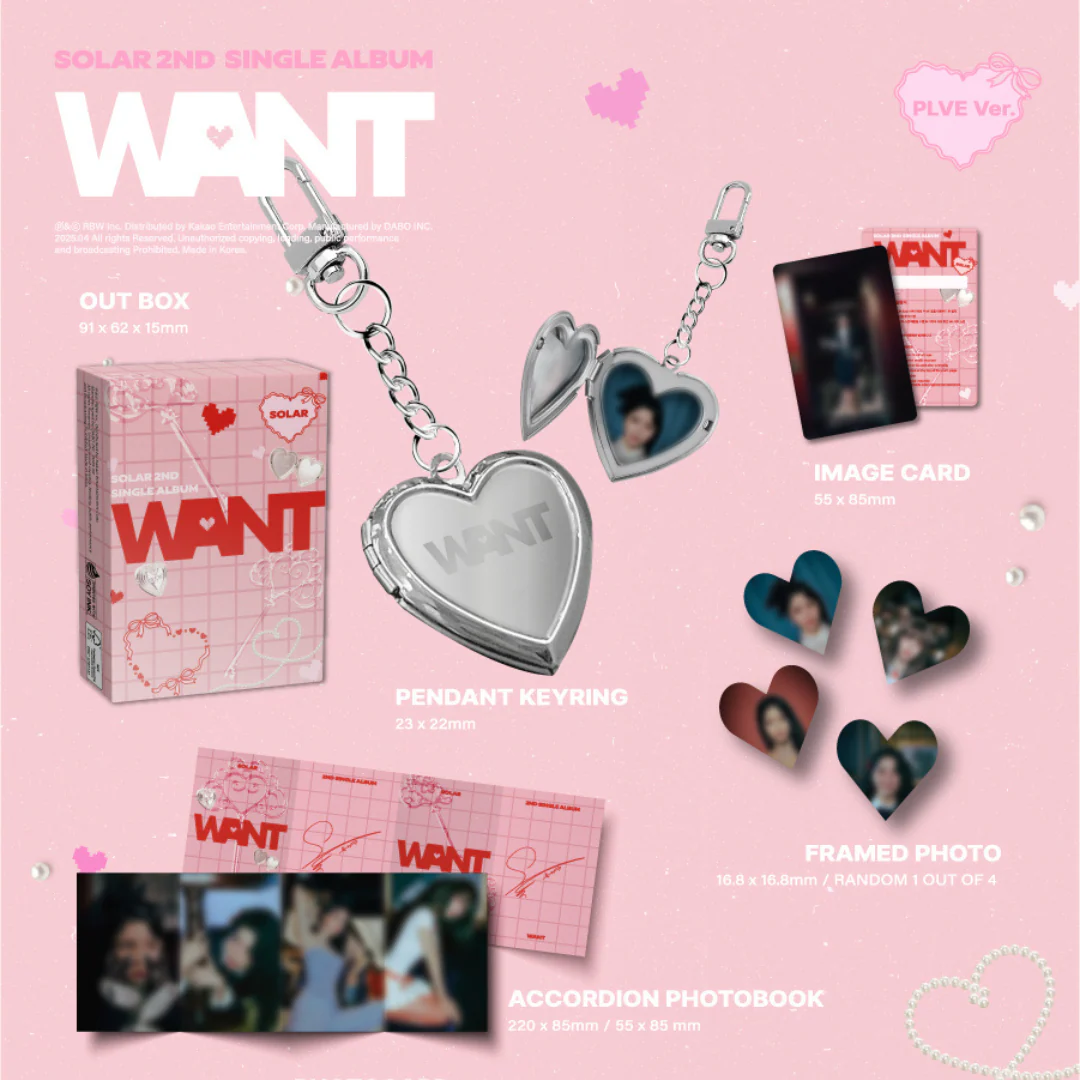 SOLAR - 2ND SINGLE ALBUM [WANT] (PLVE VER.) - Image 2