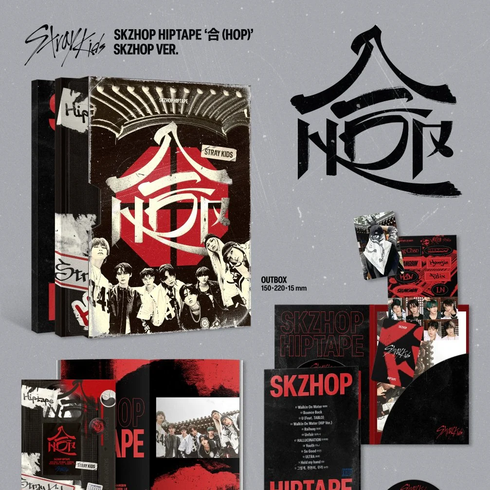 STRAY KIDS - SKZHOP HIPTAPE [合 (HOP)] (SKZHOP VER.) - Image 2