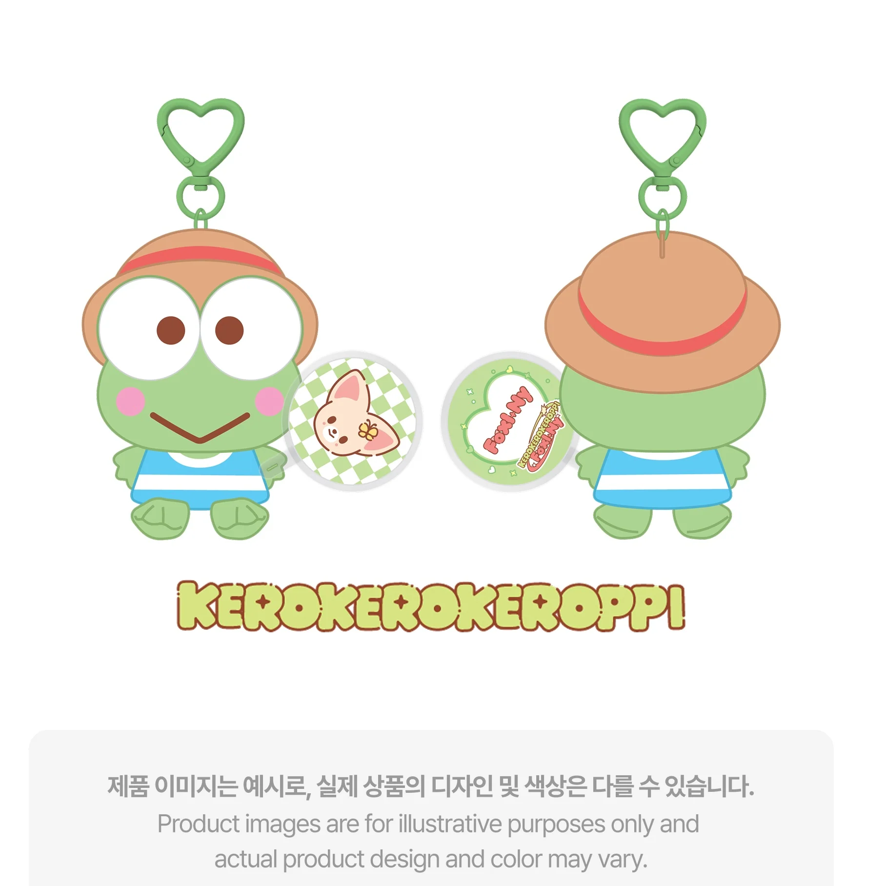 (PRE-ORDER) STRAY KIDS - 10CM PLUSH MINI PICKET Ver. - SKZOO X SANRIO CHARACTERS (16 VERSIONS) - Image 17