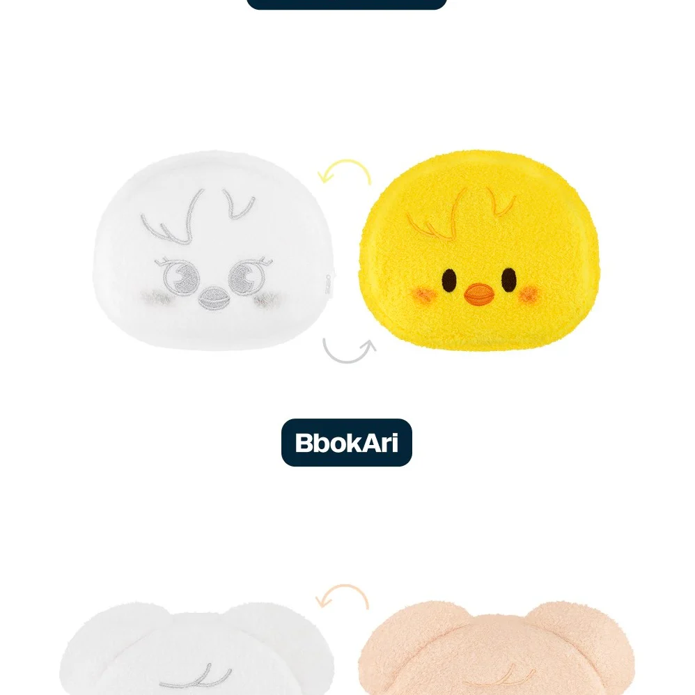 STRAY KIDS - DOMINATE : CELEBRATE POP-UP STORE MD - SKZOO REVERSIBLE FACE POUCH (8 VERSIONS) - Image 7