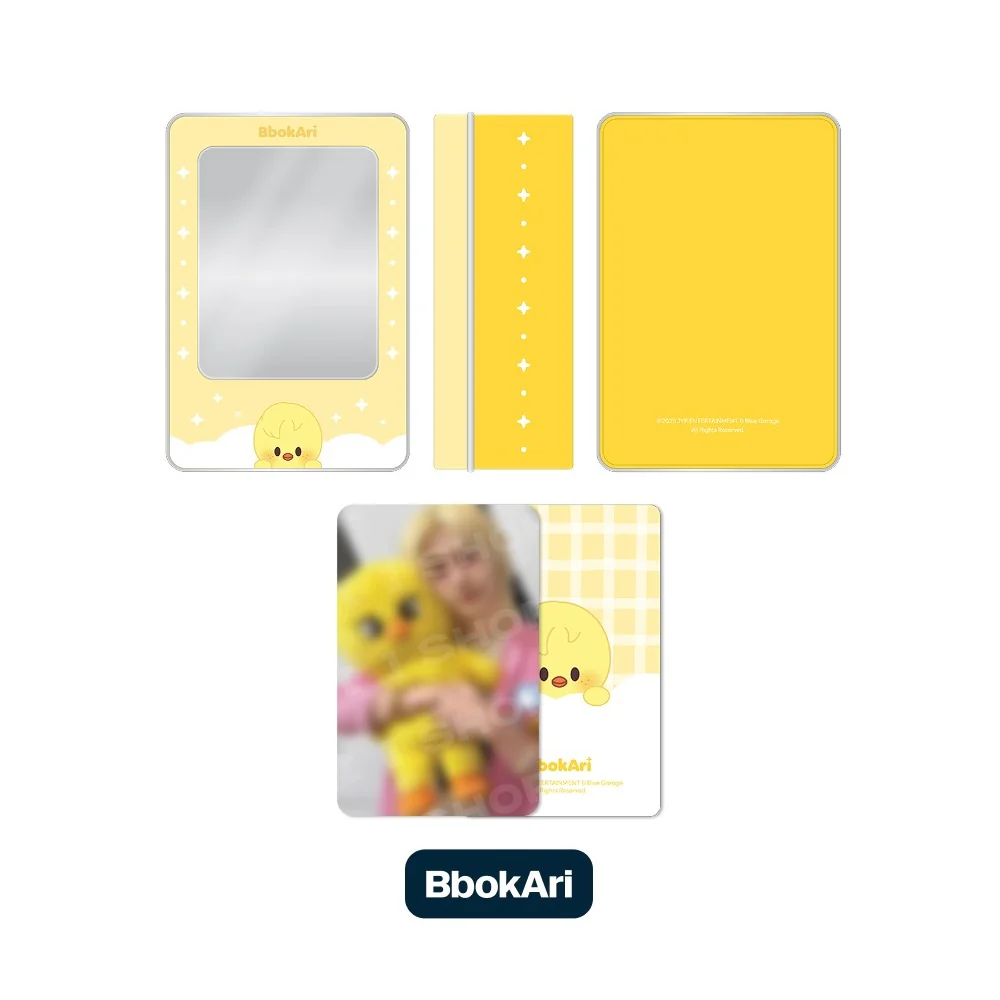STRAY KIDS - DOMINATE : CELEBRATE POP-UP STORE MD - SKZOO PHOTOCARD TINCASE (8 VERSIONS) - Image 7