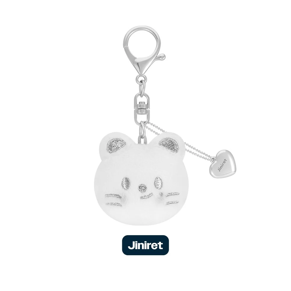 STRAY KIDS - DOMINATE : CELEBRATE POP-UP STORE MD - SKZOO FACE KEYRING SILVER VER. (8 VERSIONS) - Image 5