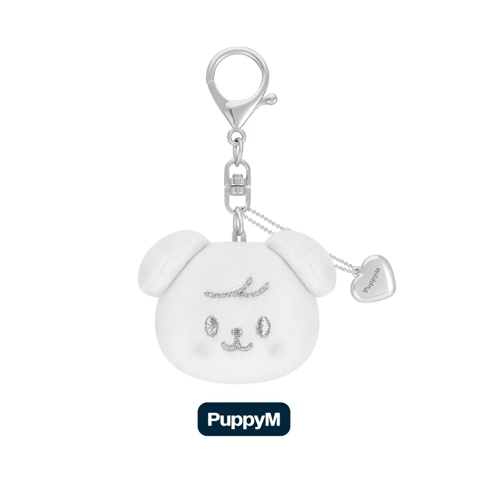 STRAY KIDS - DOMINATE : CELEBRATE POP-UP STORE MD - SKZOO FACE KEYRING SILVER VER. (8 VERSIONS) - Image 8