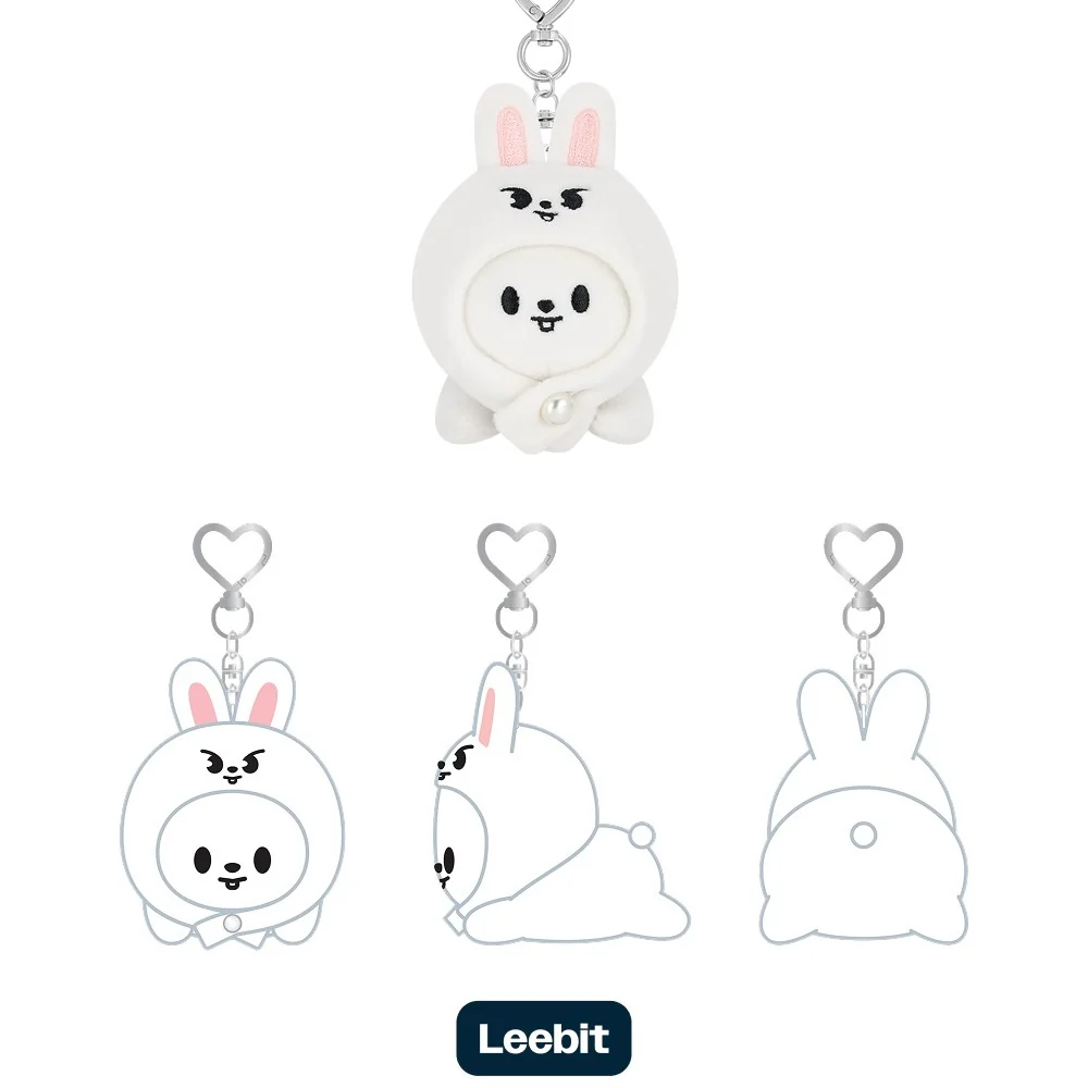 STRAY KIDS - DOMINATE : CELEBRATE POP-UP STORE MD - SKZOO KEYRING LYING VER. (8 VERSIONS) - Image 3