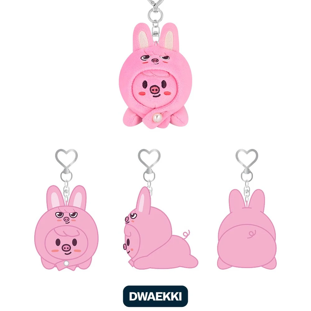 STRAY KIDS - DOMINATE : CELEBRATE POP-UP STORE MD - SKZOO KEYRING LYING VER. (8 VERSIONS) - Image 4